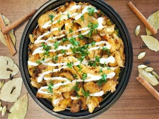 طبق رز بالشاورما